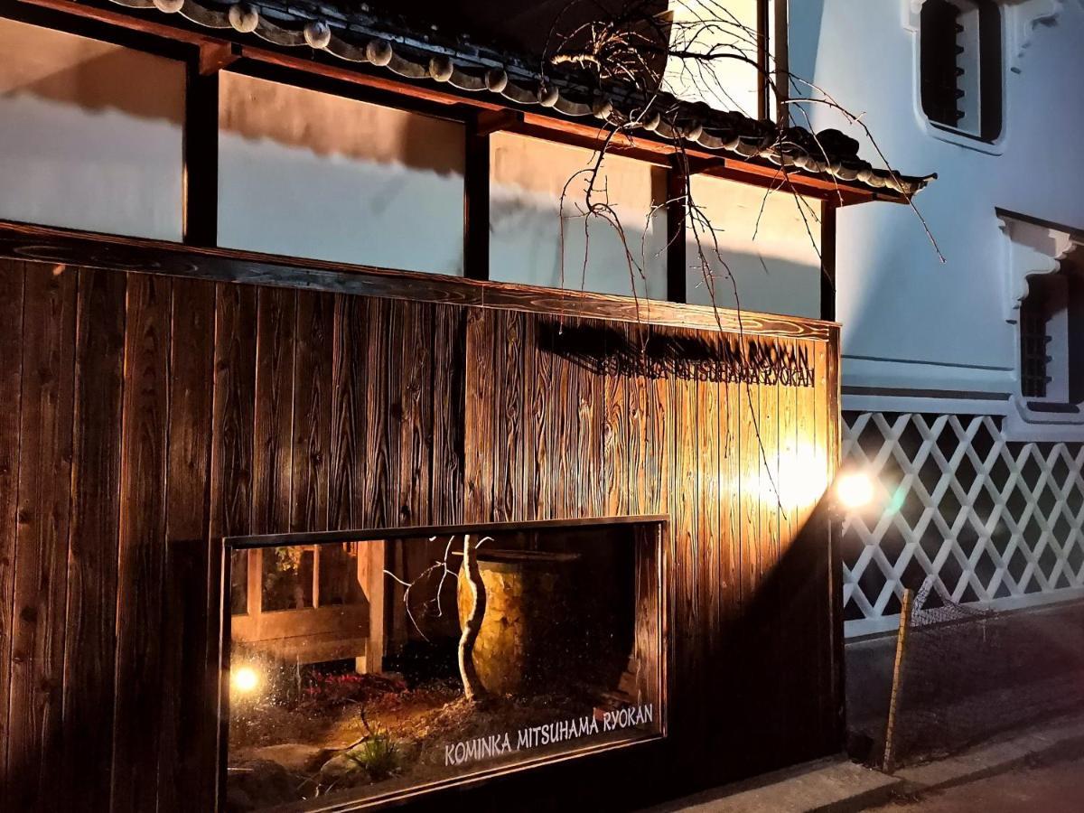 Kominka Mitsuhama Ryokan Matsuyama  Zewnętrze zdjęcie